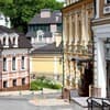 Гончар 2-3/8