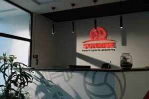 Sunrise Hotel 1